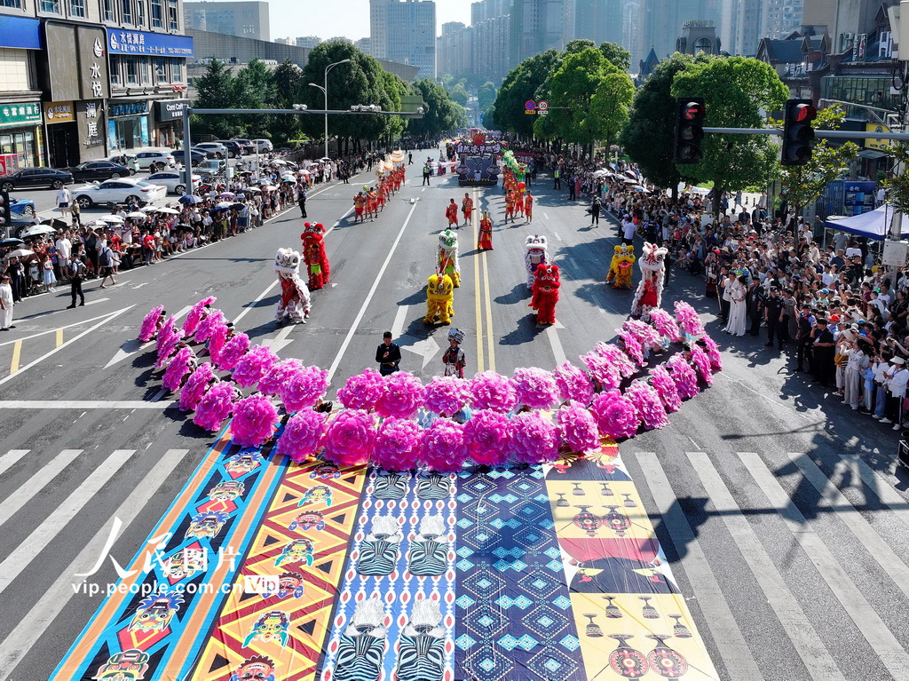贵州毕节举办民族非遗大巡游活动